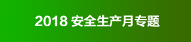 图片下载